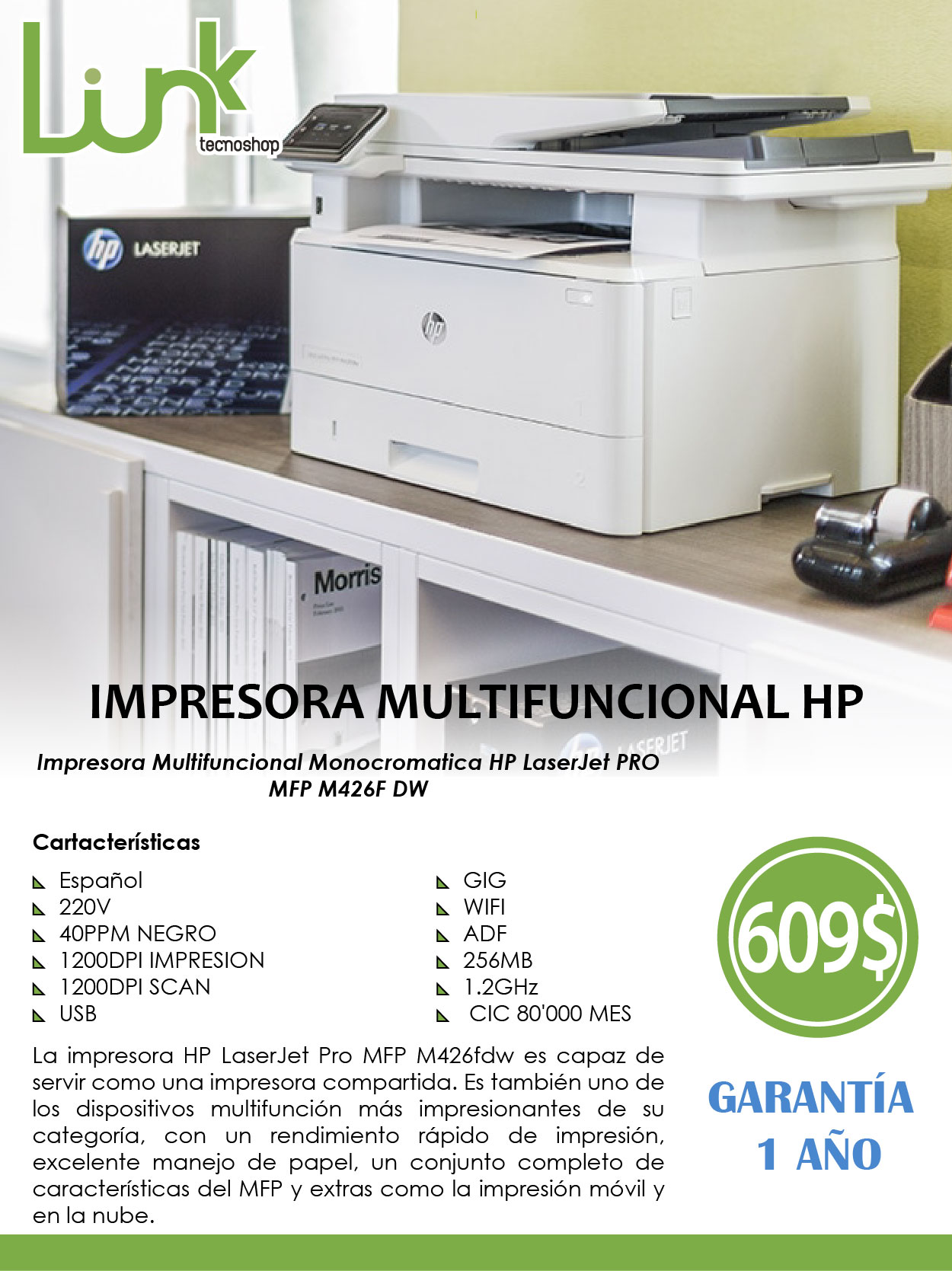 Link Tecnoshop - Impresora multifuncional monocromÃ¡tica